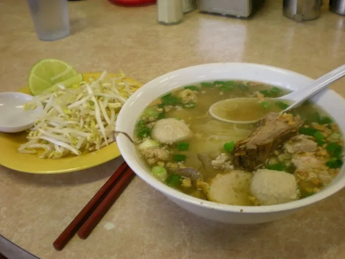 Kuy Teav