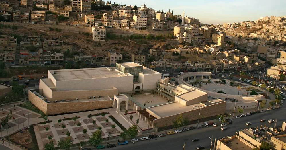 Jordan Archaeological Museum
