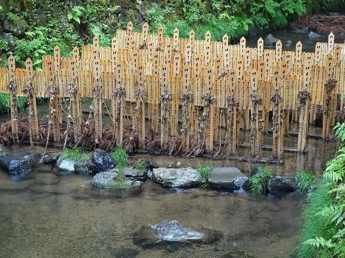 Okunoin Cemetery