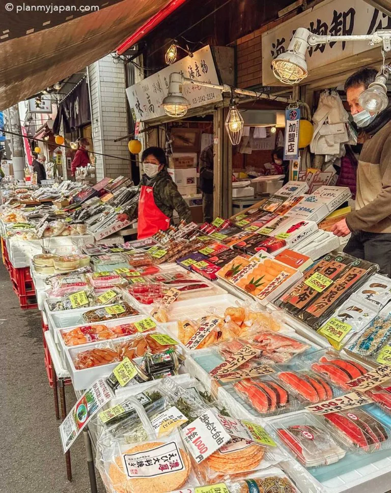 Tsukiji Outer Market