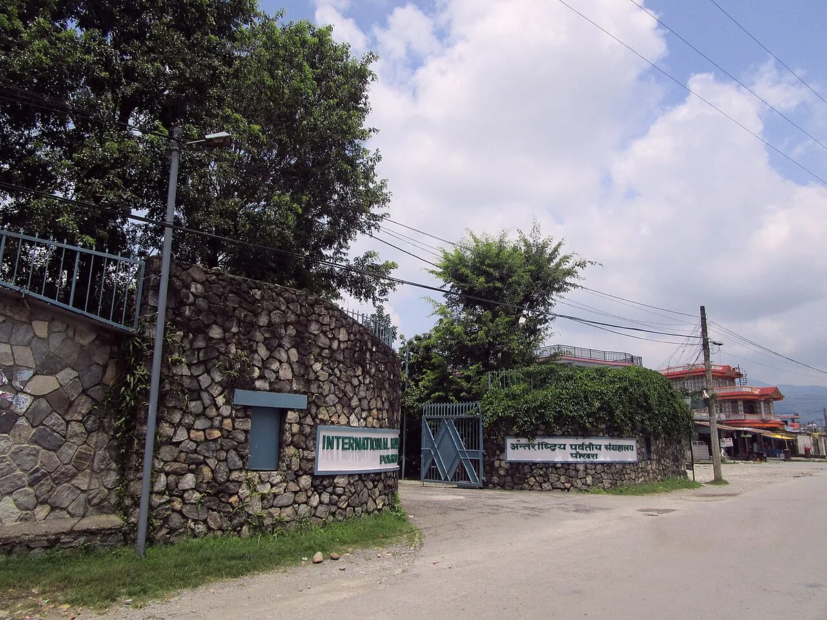 International Mountain Museum
