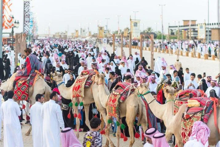 Souq Okaz